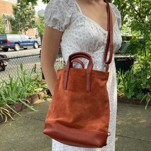 JOST Brown Suede Backpack/Shoulder Bag